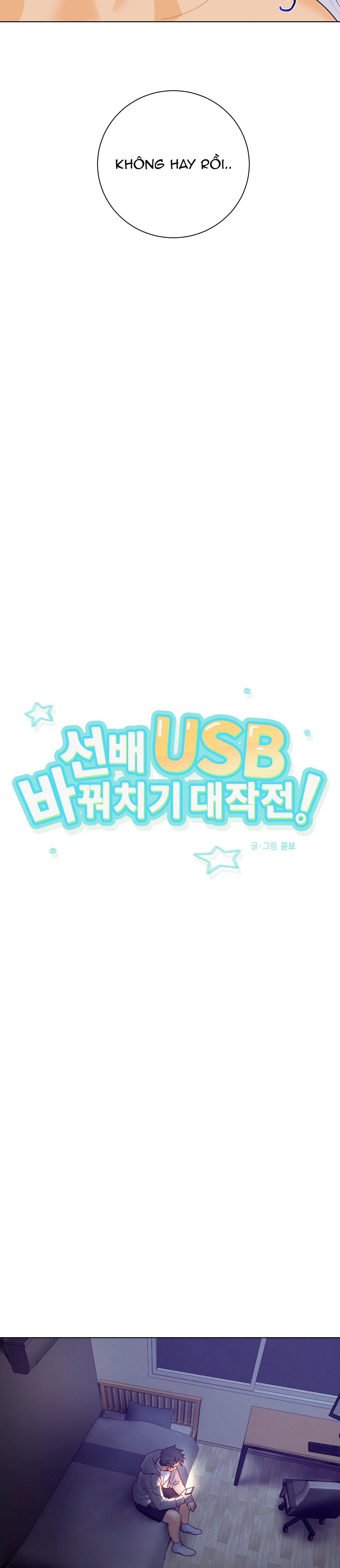 đọc truyện Chiến Lược Trao Đổi Usb Cao Cấp Chương 3 ảnh 2 tại Giả Dược