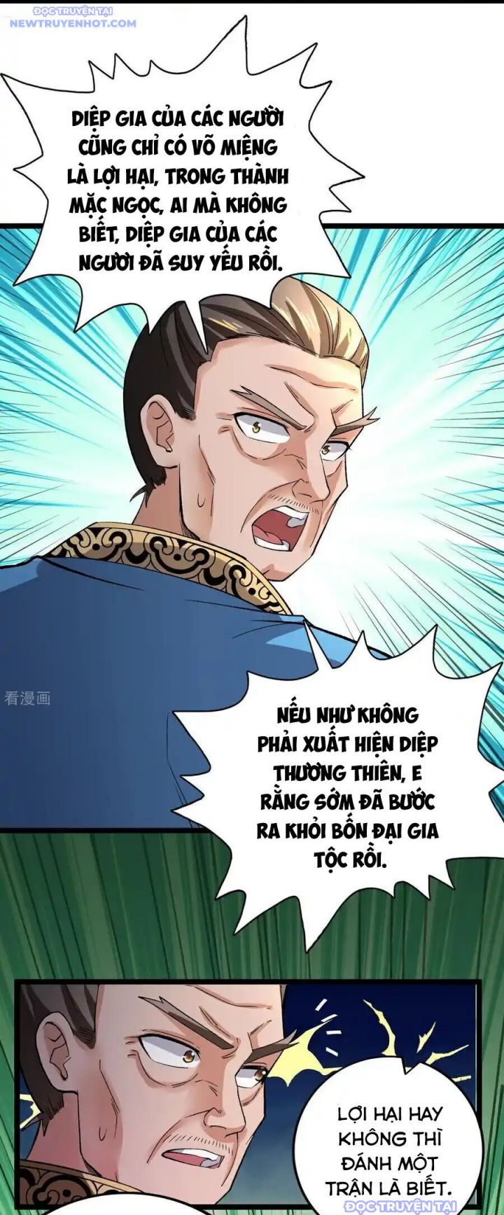 đọc truyện Chiến Thần Bất Tử Chương 58 ảnh 25 tại Truyện Dạ Ký