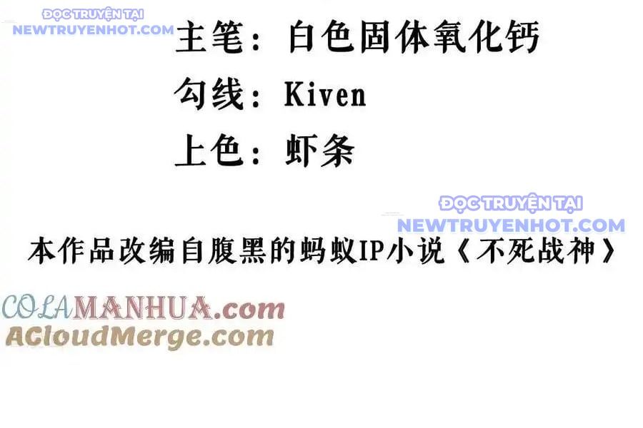 đọc truyện Chiến Thần Bất Tử Chương 60 ảnh 5 tại Truyện Dạ Ký