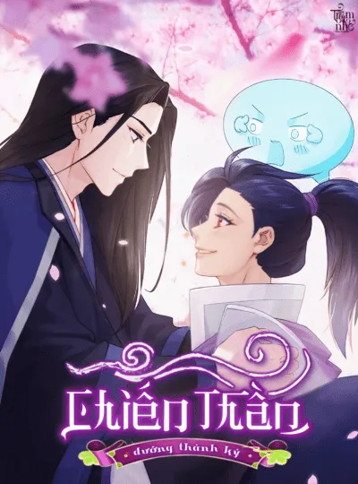 Chiến Thần Dưỡng Thành Ký