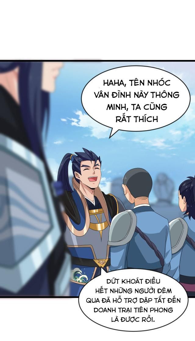 đọc truyện Chiến Thần Dưỡng Thành Ký Chương 12 ảnh 7 tại Giả Dược