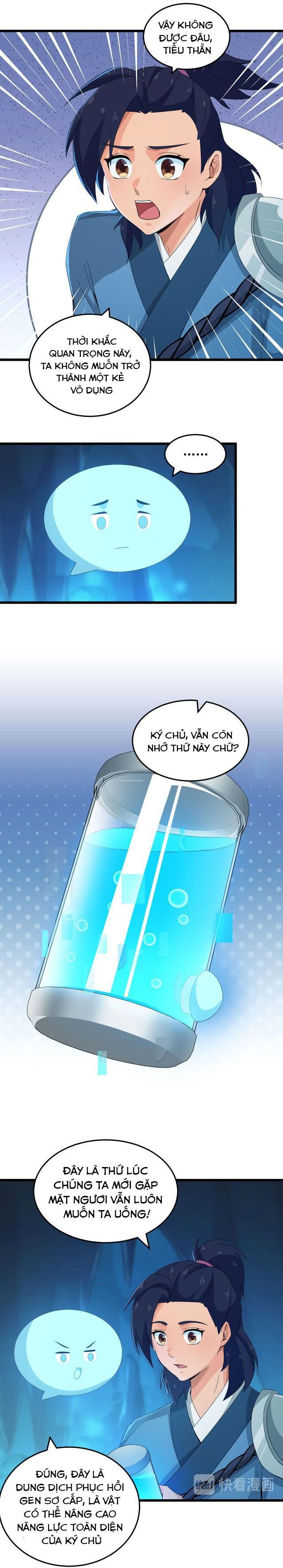đọc truyện Chiến Thần Dưỡng Thành Ký Chương 16 ảnh 14 tại Giả Dược