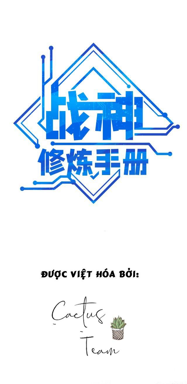 đọc truyện Chiến Thần Dưỡng Thành Ký Chương 3 ảnh 1 tại Giả Dược