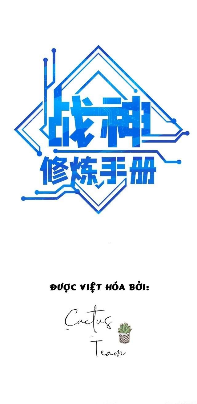 đọc truyện Chiến Thần Dưỡng Thành Ký Chương 4 ảnh 1 tại Giả Dược