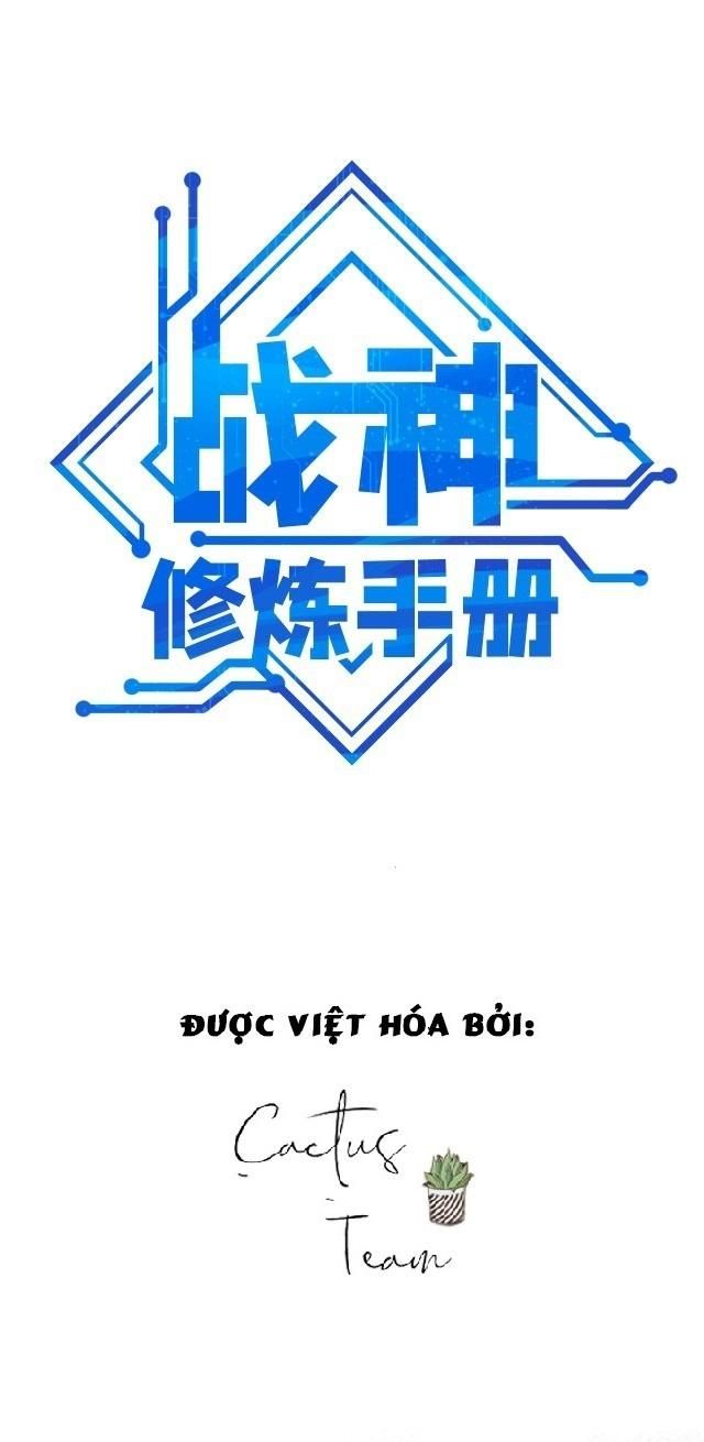 đọc truyện Chiến Thần Dưỡng Thành Ký Chương 5 ảnh 1 tại Giả Dược