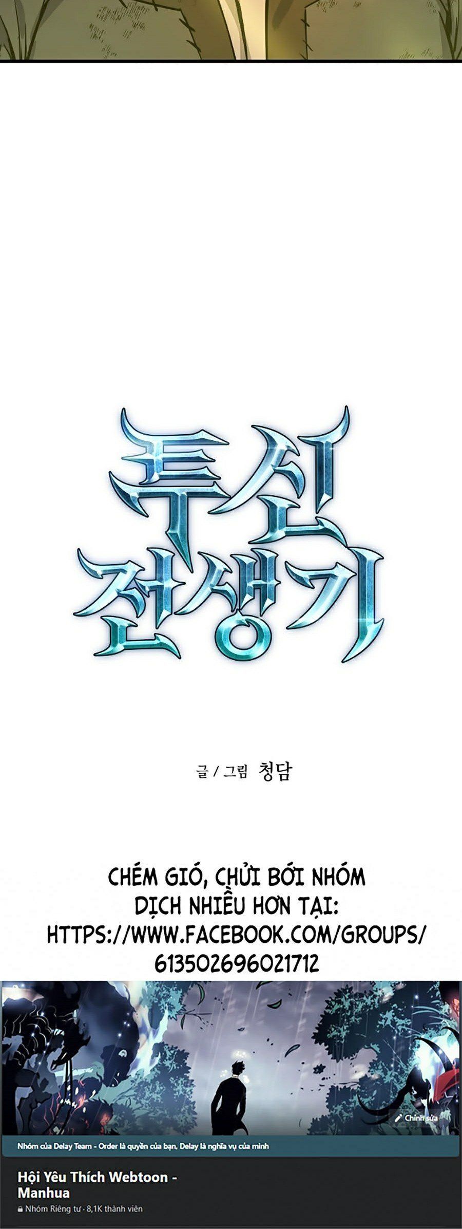 đọc truyện Chiền Thần Tự Sát Hồi Quy Chương 1 ảnh 160 tại Thiên Thai Truyện