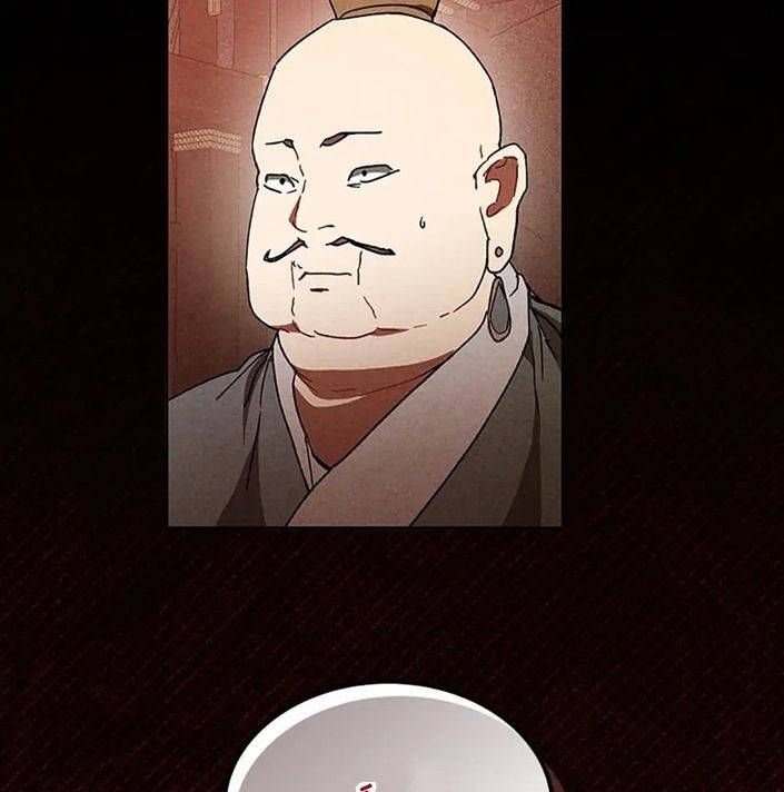 đọc truyện Chiền Thần Tự Sát Hồi Quy Chương 104 ảnh 103 tại Thiên Thai Truyện