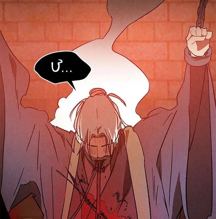 đọc truyện Chiền Thần Tự Sát Hồi Quy Chương 104 ảnh 116 tại Thiên Thai Truyện