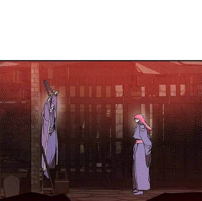 đọc truyện Chiền Thần Tự Sát Hồi Quy Chương 104 ảnh 82 tại Thiên Thai Truyện