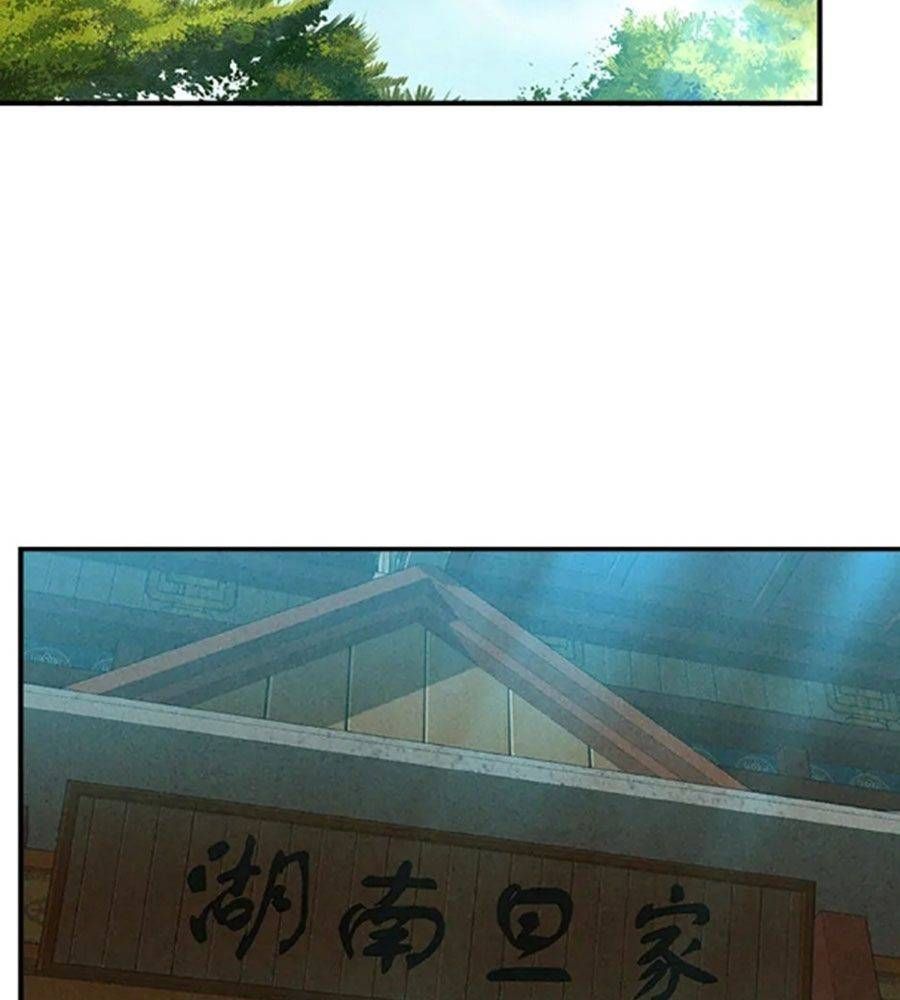 đọc truyện Chiền Thần Tự Sát Hồi Quy Chương 105 ảnh 67 tại Thiên Thai Truyện