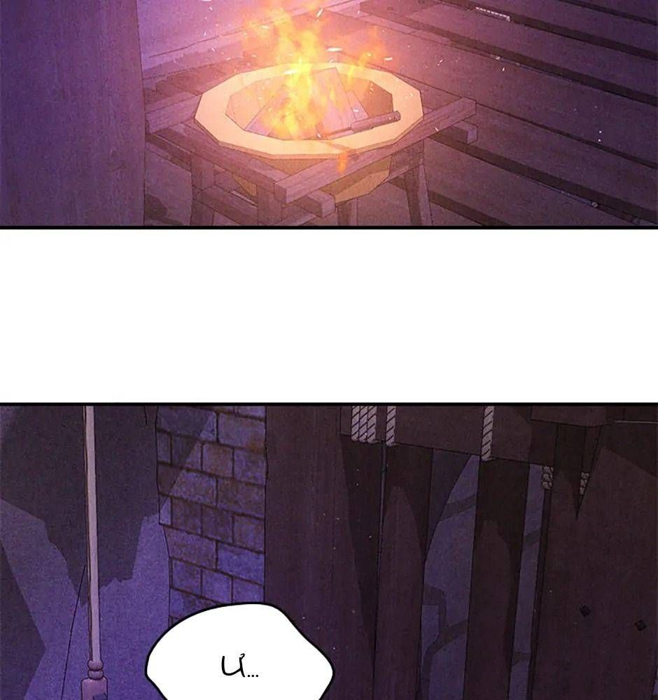 đọc truyện Chiền Thần Tự Sát Hồi Quy Chương 108 ảnh 86 tại Thiên Thai Truyện