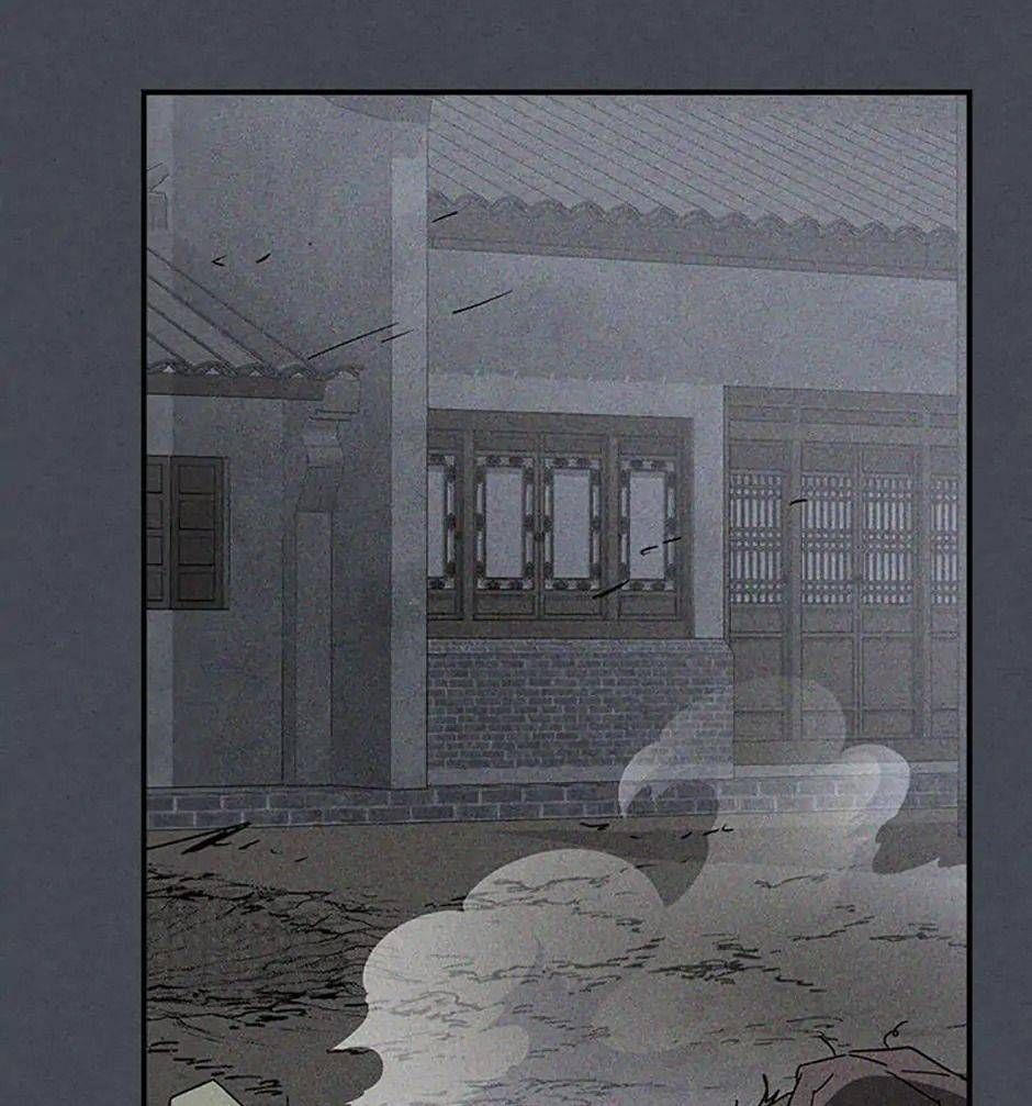 đọc truyện Chiền Thần Tự Sát Hồi Quy Chương 114 ảnh 71 tại Thiên Thai Truyện