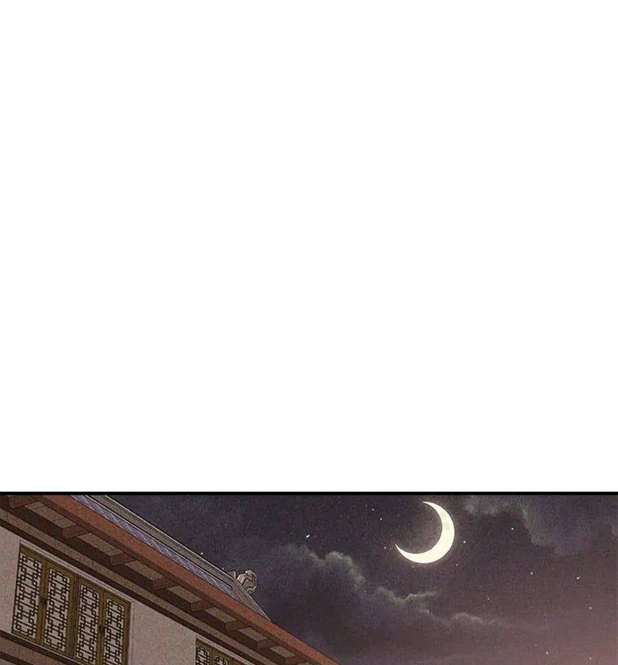 đọc truyện Chiền Thần Tự Sát Hồi Quy Chương 116 ảnh 117 tại Thiên Thai Truyện