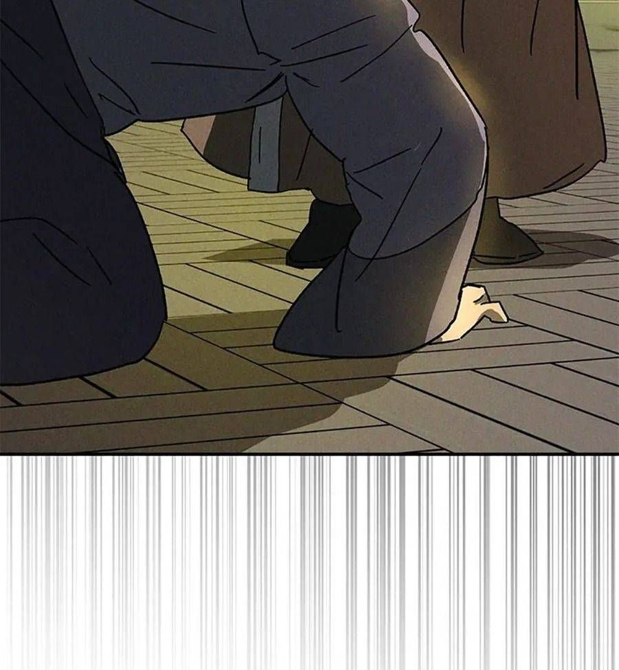 đọc truyện Chiền Thần Tự Sát Hồi Quy Chương 116 ảnh 9 tại Thiên Thai Truyện