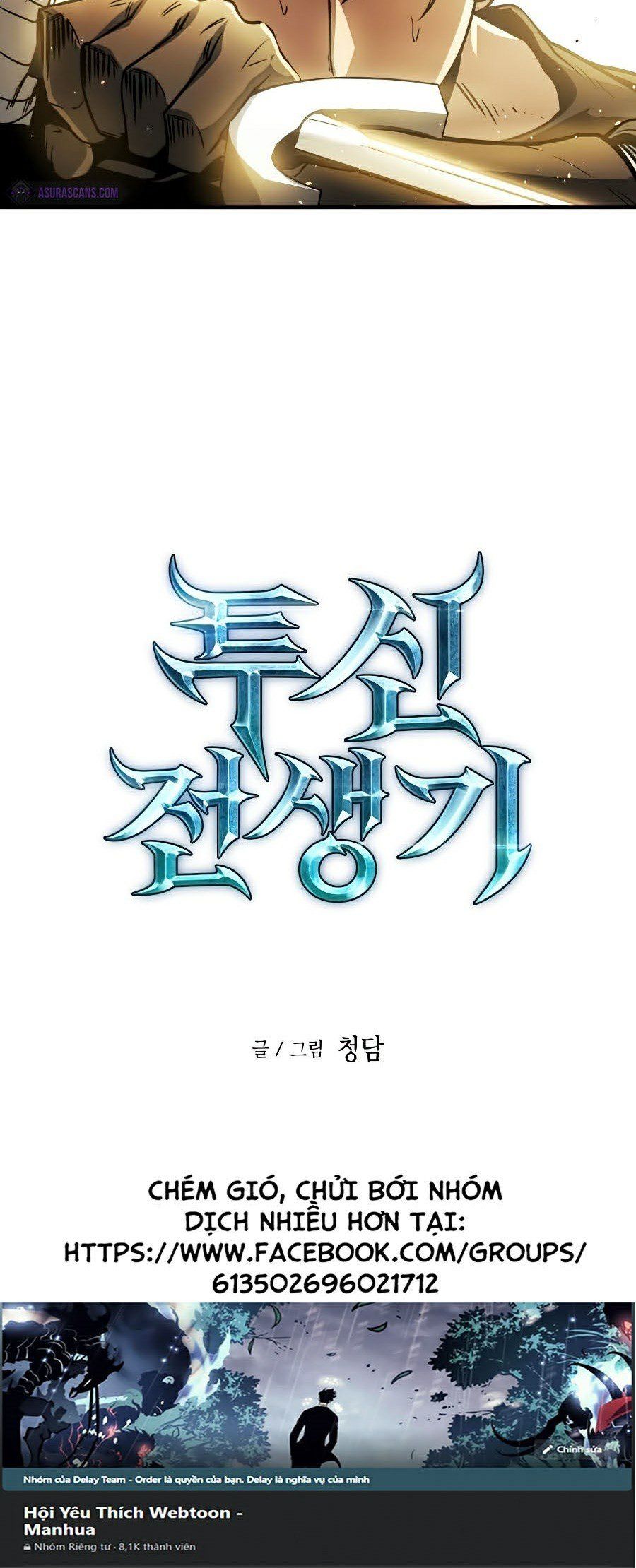 đọc truyện Chiền Thần Tự Sát Hồi Quy Chương 12 ảnh 92 tại Thiên Thai Truyện