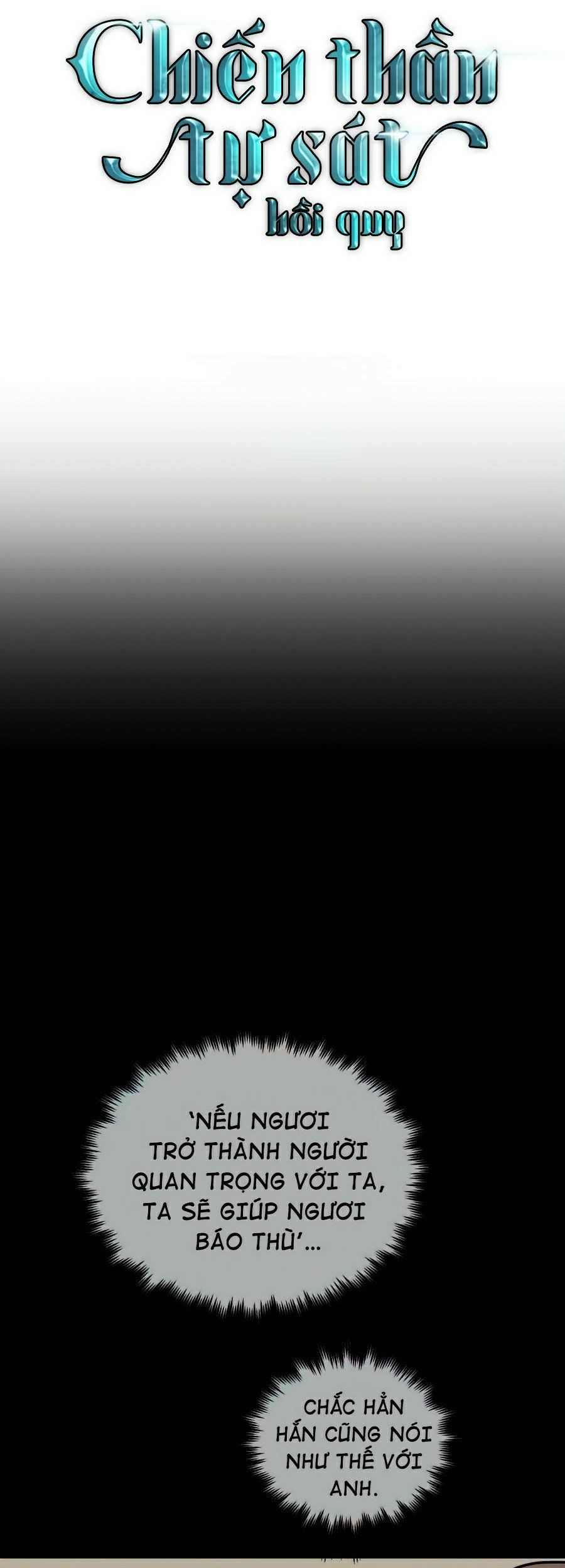 đọc truyện Chiền Thần Tự Sát Hồi Quy Chương 21 ảnh 37 tại Thiên Thai Truyện