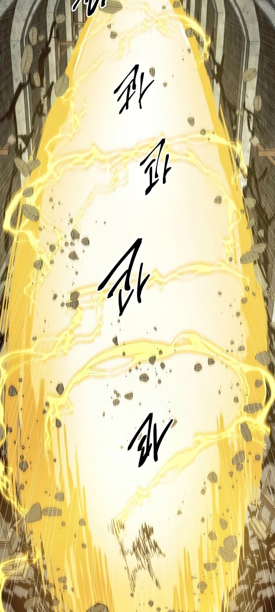 đọc truyện Chiền Thần Tự Sát Hồi Quy Chương 22 ảnh 36 tại Thiên Thai Truyện