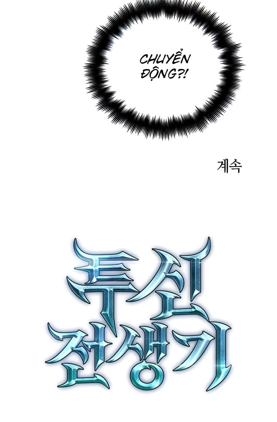 đọc truyện Chiền Thần Tự Sát Hồi Quy Chương 22 ảnh 78 tại Thiên Thai Truyện