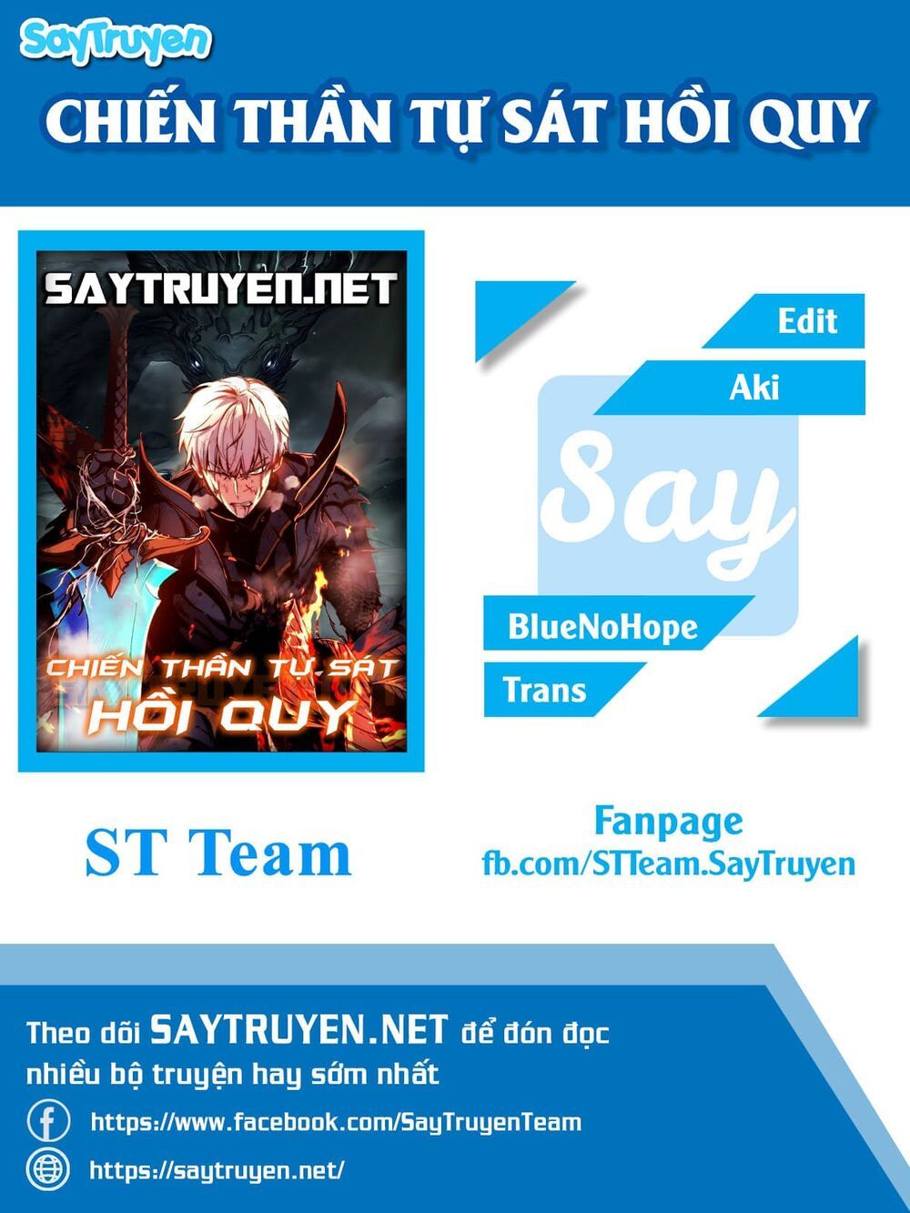 đọc truyện Chiền Thần Tự Sát Hồi Quy Chương 27 ảnh 3 tại Thiên Thai Truyện