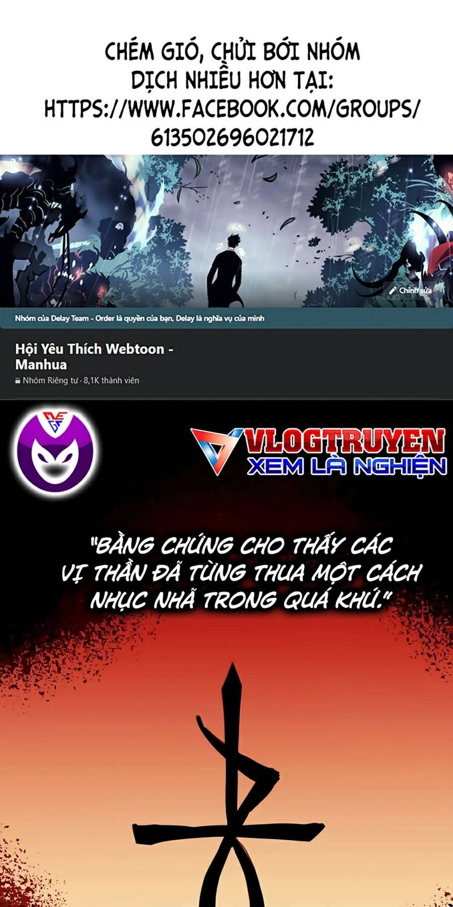 đọc truyện Chiền Thần Tự Sát Hồi Quy Chương 29 ảnh 3 tại Thiên Thai Truyện