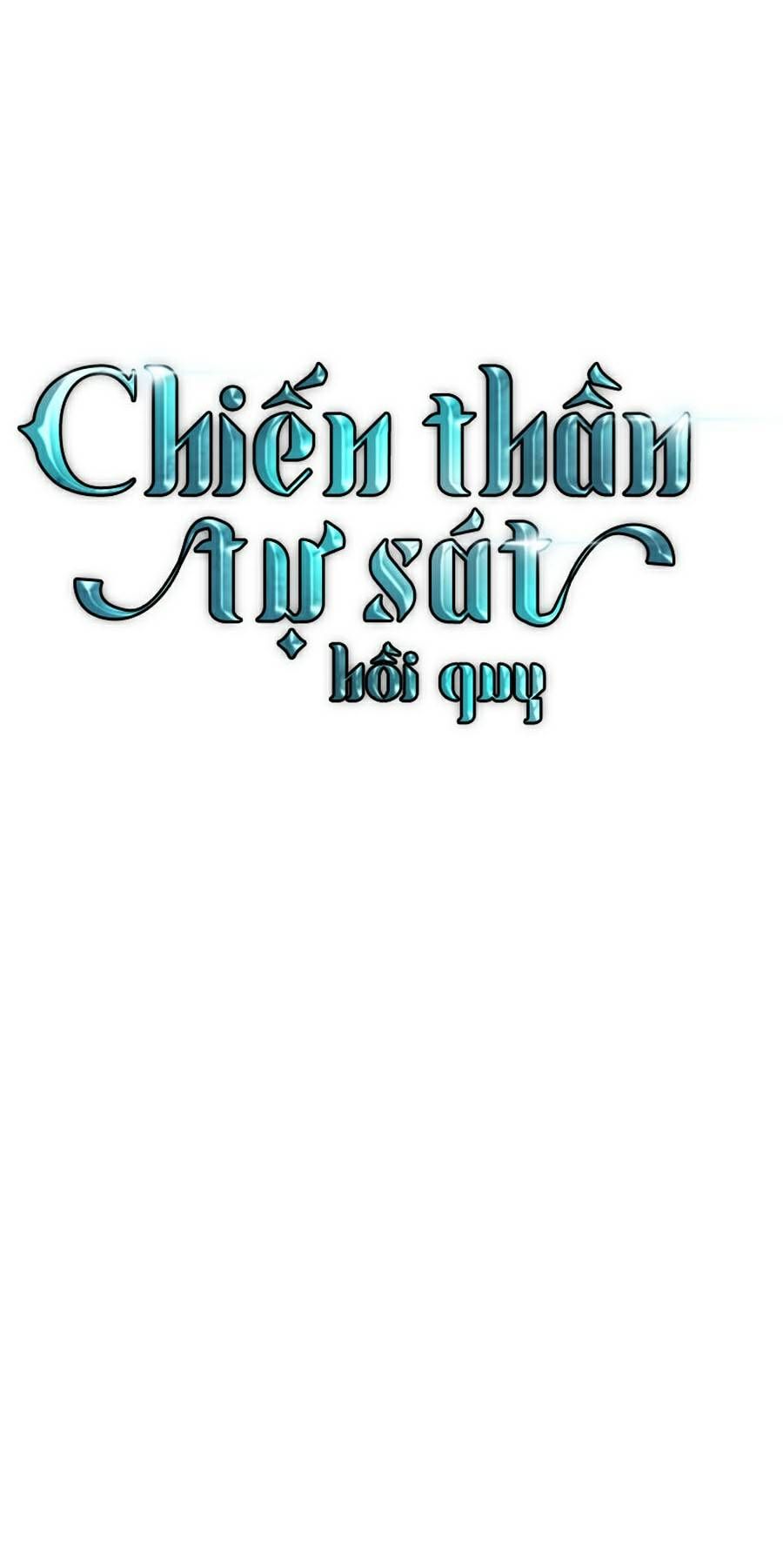 đọc truyện Chiền Thần Tự Sát Hồi Quy Chương 29 ảnh 17 tại Thiên Thai Truyện