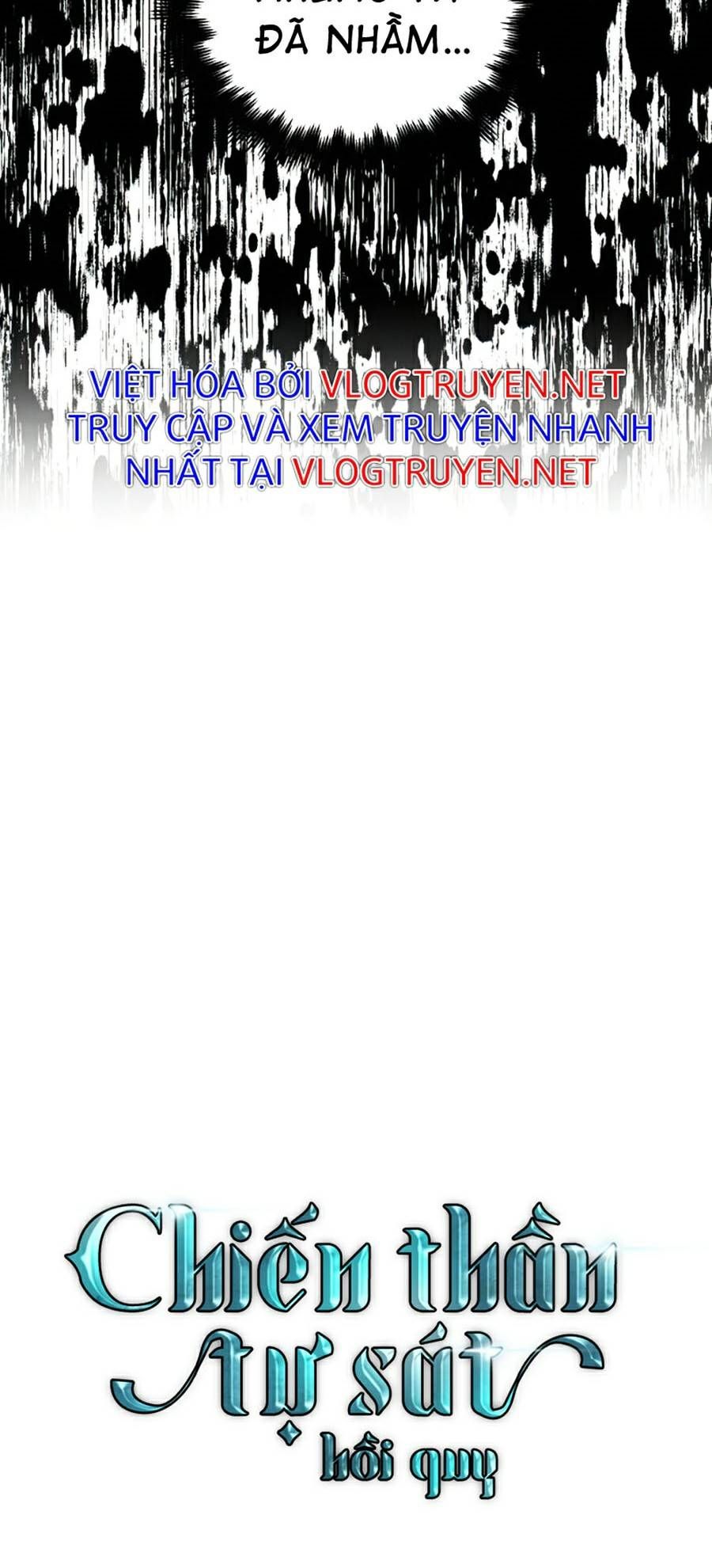 đọc truyện Chiền Thần Tự Sát Hồi Quy Chương 30 ảnh 9 tại Thiên Thai Truyện