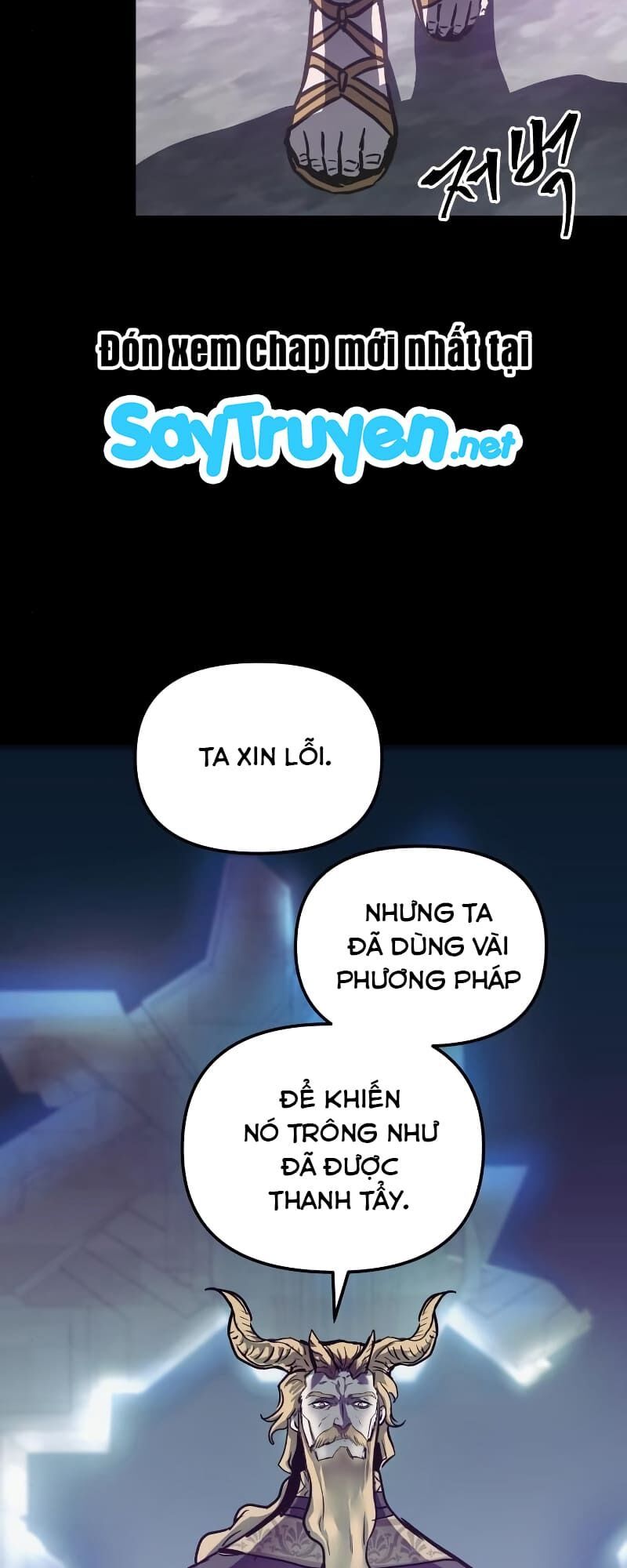 đọc truyện Chiền Thần Tự Sát Hồi Quy Chương 31 ảnh 33 tại Thiên Thai Truyện