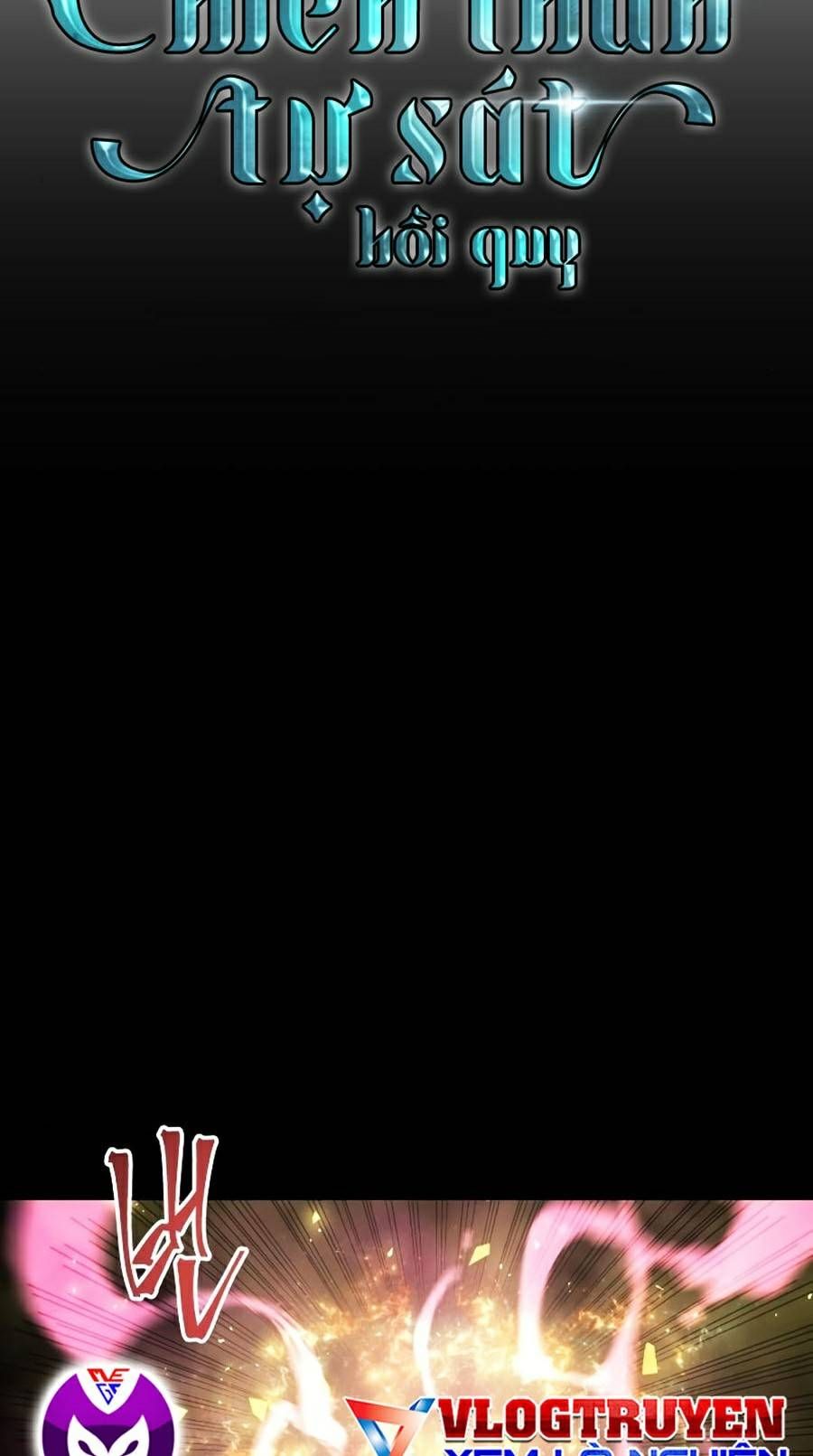 đọc truyện Chiền Thần Tự Sát Hồi Quy Chương 33 ảnh 9 tại Thiên Thai Truyện