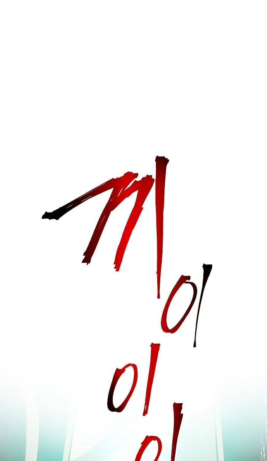 đọc truyện Chiền Thần Tự Sát Hồi Quy Chương 33 ảnh 90 tại Thiên Thai Truyện