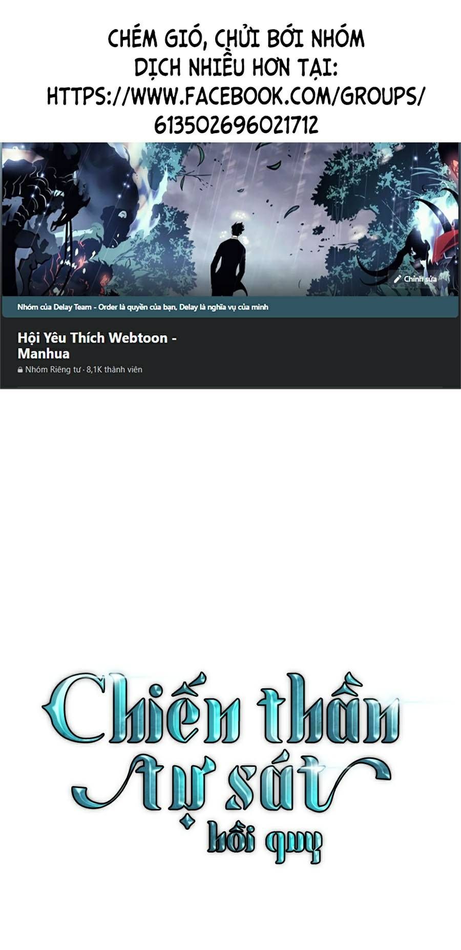 đọc truyện Chiền Thần Tự Sát Hồi Quy Chương 36 ảnh 3 tại Thiên Thai Truyện