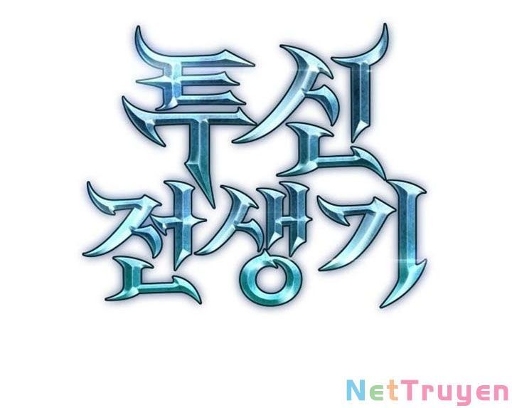 đọc truyện Chiền Thần Tự Sát Hồi Quy Chương 37 ảnh 22 tại Thiên Thai Truyện