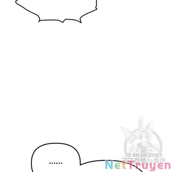 đọc truyện Chiền Thần Tự Sát Hồi Quy Chương 39 ảnh 108 tại Thiên Thai Truyện