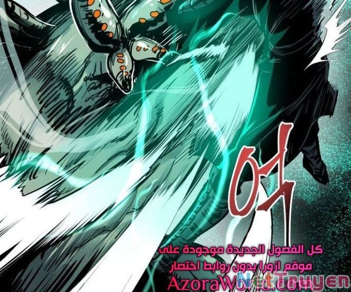 đọc truyện Chiền Thần Tự Sát Hồi Quy Chương 40 ảnh 71 tại Thiên Thai Truyện