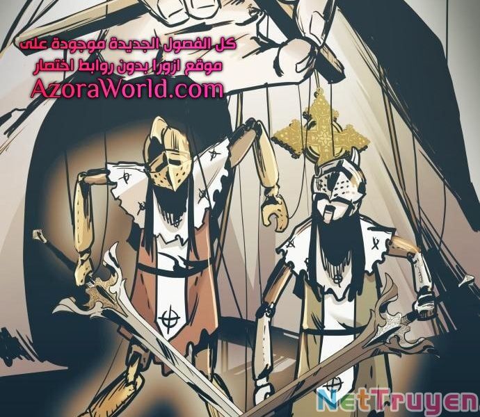 đọc truyện Chiền Thần Tự Sát Hồi Quy Chương 41 ảnh 14 tại Thiên Thai Truyện