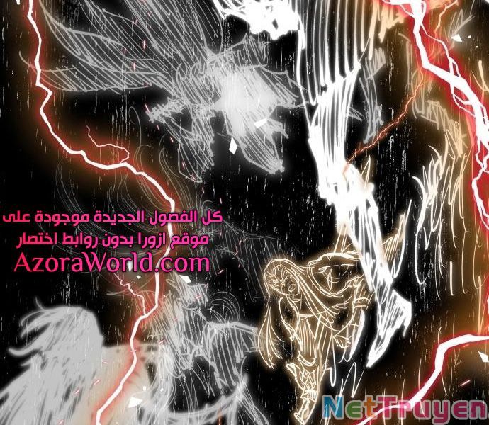 đọc truyện Chiền Thần Tự Sát Hồi Quy Chương 41 ảnh 154 tại Thiên Thai Truyện