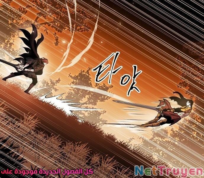 đọc truyện Chiền Thần Tự Sát Hồi Quy Chương 41 ảnh 46 tại Thiên Thai Truyện