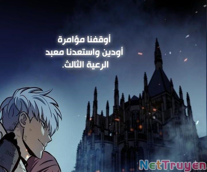 đọc truyện Chiền Thần Tự Sát Hồi Quy Chương 42 ảnh 26 tại Thiên Thai Truyện