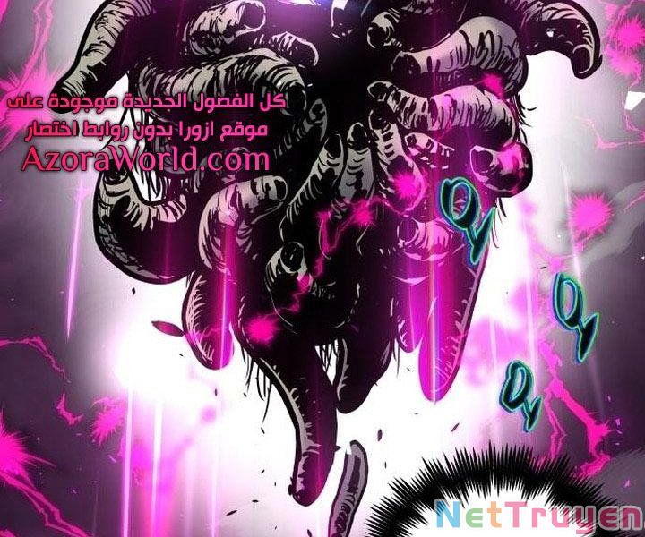 đọc truyện Chiền Thần Tự Sát Hồi Quy Chương 43 ảnh 4 tại Thiên Thai Truyện