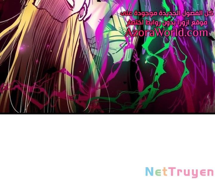 đọc truyện Chiền Thần Tự Sát Hồi Quy Chương 43 ảnh 68 tại Thiên Thai Truyện