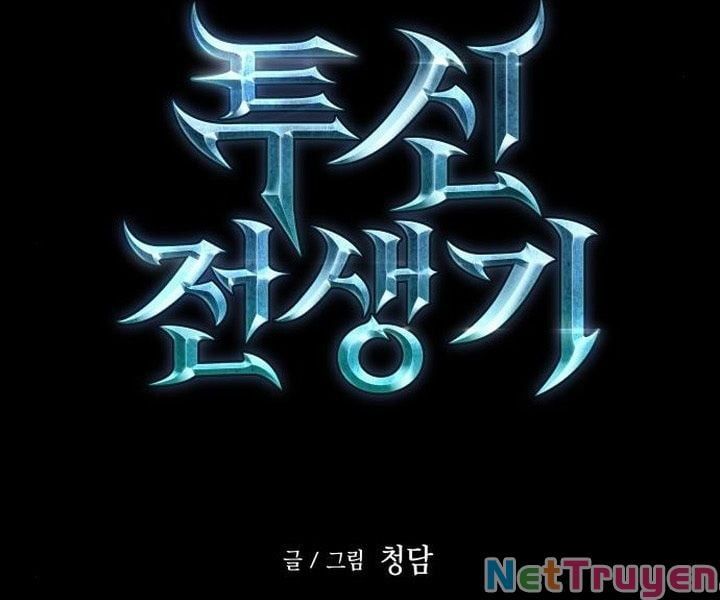 đọc truyện Chiền Thần Tự Sát Hồi Quy Chương 44 ảnh 17 tại Thiên Thai Truyện