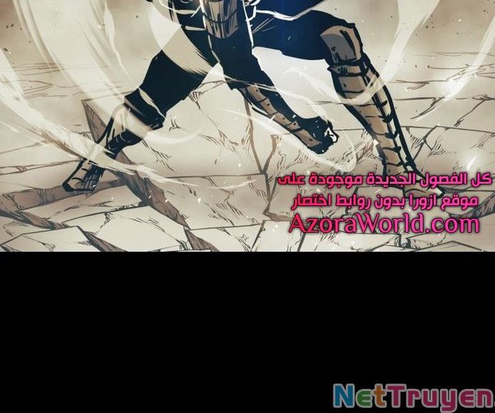 đọc truyện Chiền Thần Tự Sát Hồi Quy Chương 44 ảnh 88 tại Thiên Thai Truyện