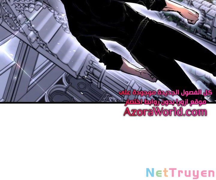 đọc truyện Chiền Thần Tự Sát Hồi Quy Chương 45 ảnh 58 tại Thiên Thai Truyện