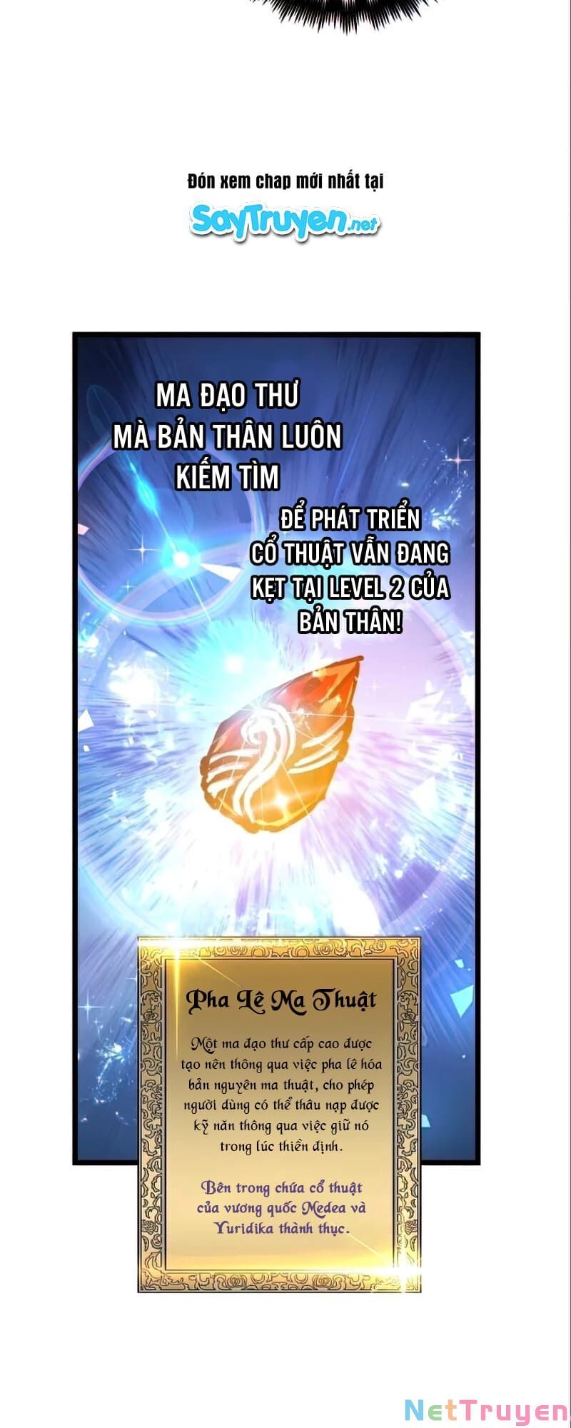 đọc truyện Chiền Thần Tự Sát Hồi Quy Chương 48 ảnh 6 tại Thiên Thai Truyện