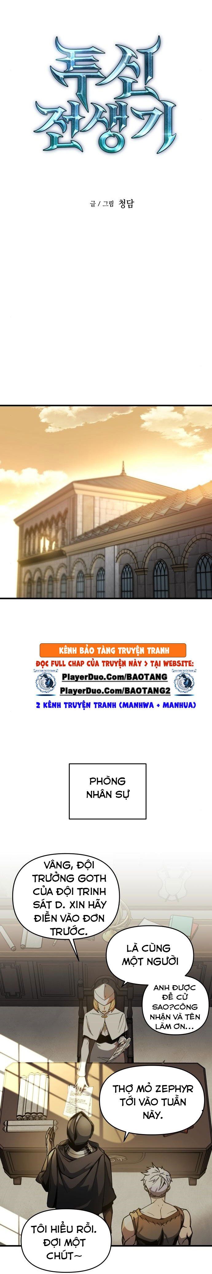 đọc truyện Chiền Thần Tự Sát Hồi Quy Chương 5 ảnh 14 tại Thiên Thai Truyện