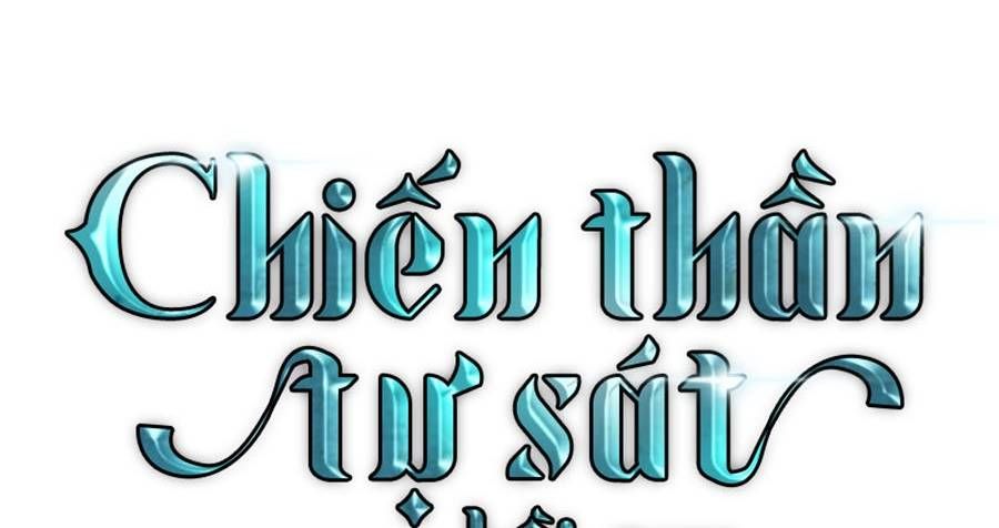 đọc truyện Chiền Thần Tự Sát Hồi Quy Chương 51 ảnh 80 tại Thiên Thai Truyện