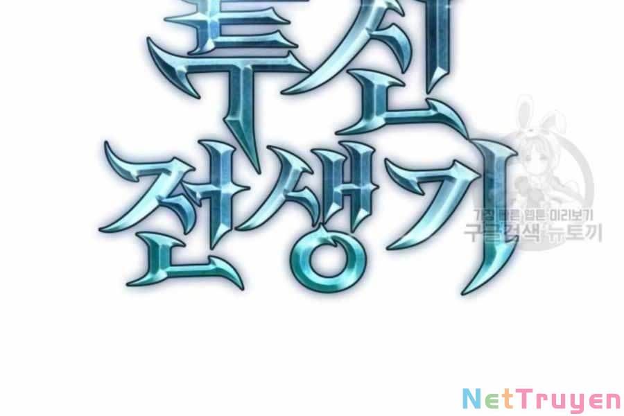 đọc truyện Chiền Thần Tự Sát Hồi Quy Chương 52 ảnh 38 tại Thiên Thai Truyện