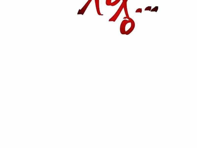 đọc truyện Chiền Thần Tự Sát Hồi Quy Chương 57 ảnh 43 tại Thiên Thai Truyện