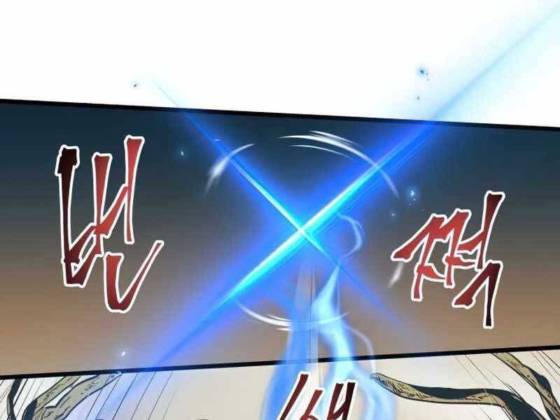 đọc truyện Chiền Thần Tự Sát Hồi Quy Chương 57 ảnh 67 tại Thiên Thai Truyện