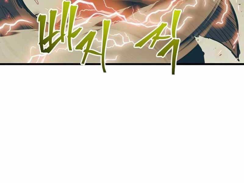 đọc truyện Chiền Thần Tự Sát Hồi Quy Chương 57 ảnh 76 tại Thiên Thai Truyện