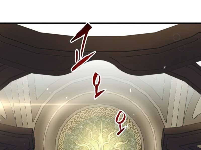 đọc truyện Chiền Thần Tự Sát Hồi Quy Chương 58 ảnh 33 tại Thiên Thai Truyện